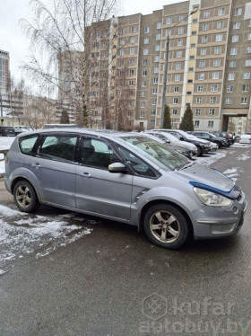 Ford S-Max