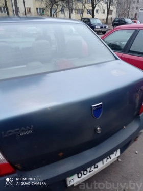 Dacia Logan