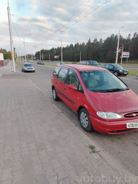 Ford Galaxy