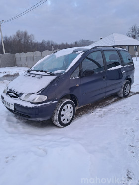 Ford Galaxy
