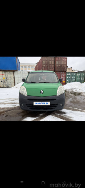 Renault Kangoo