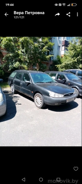 Ford Mondeo