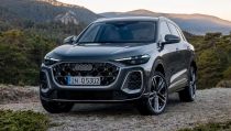 Новый Audi Q5 2025: обновленный и современный